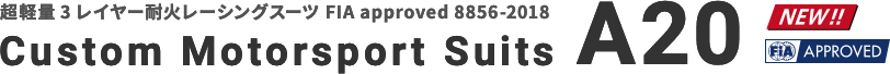 Custom Motorsport Suits A20